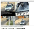 Камеры на Правой набережной в Калининграде начали фиксировать непристегнутый ремень, водителей предупредили о новом комплексе