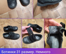 Обувь детская, разные размеры