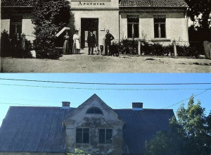 Здание аптеки в поселке Ушаково: история и современное состояние