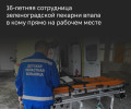 В Калининградской области девушка впала в кому после курения электронной сигареты