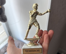 Визитные карточки и кубки