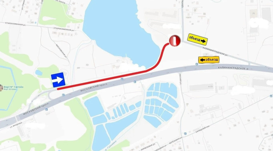 С 4 мая на участке дороги у отеля «Балтика» под Калининградом вводятся ограничения движения