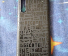 Продам чехлы для Honor 30i