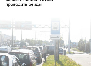 Полиция проведет выборочные рейды у заправок в Калининградской области