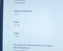 Продам телефон, черный, новый