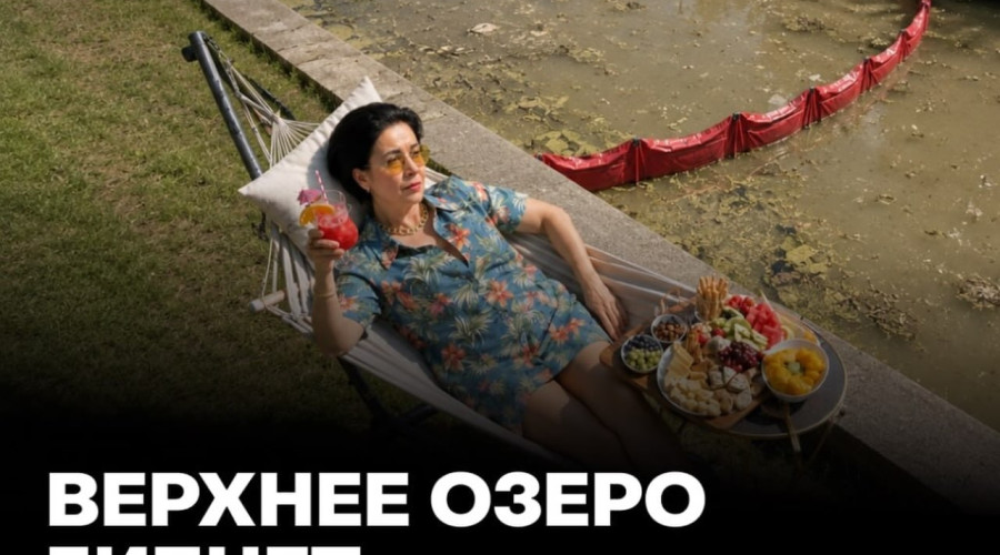 Верхнее озеро в Калининграде: причины экологического кризиса и бездействие властей
