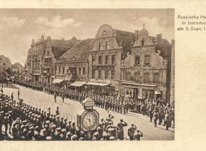 События августа-сентября 1914 года в Инстербурге: парад и отступление русской армии