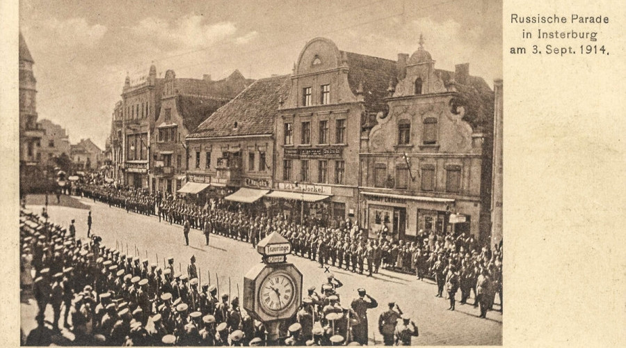 События августа-сентября 1914 года в Инстербурге: парад и отступление русской армии