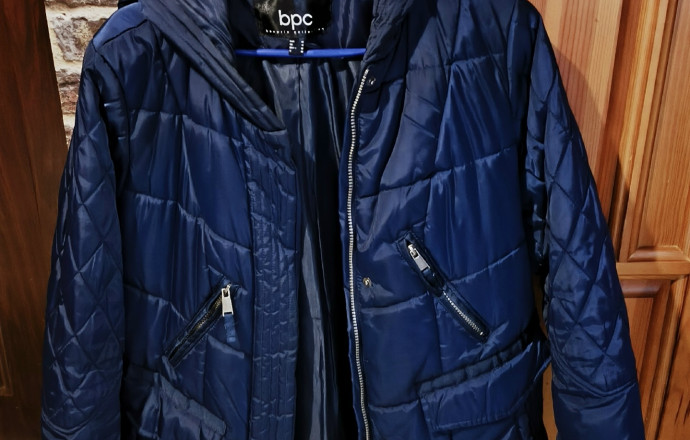 Отдам даром куртку для беременных