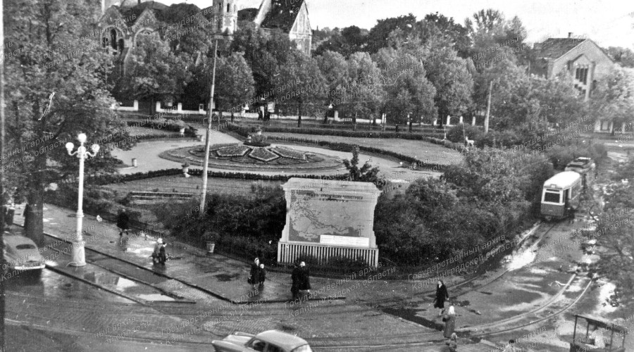 Калининград: разворотное кольцо трамвая у сквера ЦПКиО им. Калинина в 1960-е годы