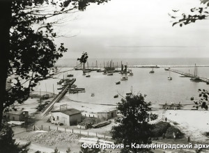 Когда-то сюда ехали из Кёнигсберга по 6 часов, снимали комнаты у рыбаков и привозили с собой даже кофейные чашки: сегодня это место известно совсем под другим названием
