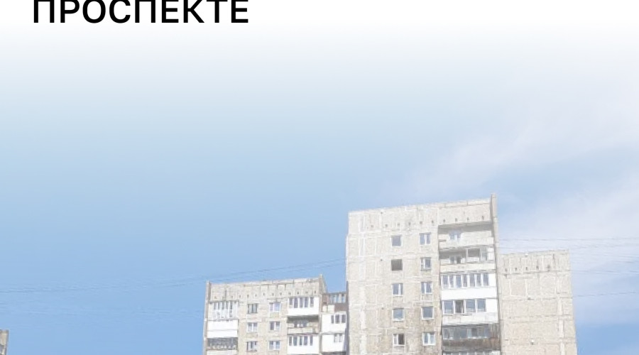 В аварийном доме на Московском проспекте третий датчик зафиксировал превышение критических показателей