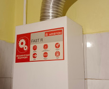 Продам газовую колонку на батарейках, б/у, недорого