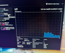 Игровой компьютер с монитором 240 Гц и периферией