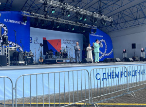В День города в Калининграде отметили крепкие семьи и вручили медали «За любовь и верность»