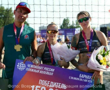 «Локомотив» добился двойного успеха на этапе чемпионата России по пляжному волейболу