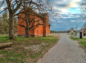 Краснолесье