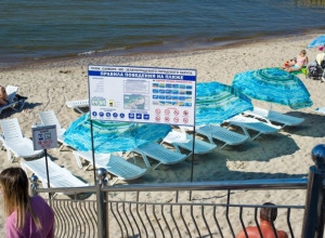К концу недели в Калининградской области ожидается летнее тепло до +25°С