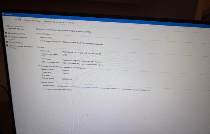 https://vk.ru/veron1chka16