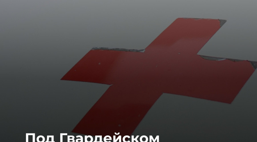 В поселке Комсомольск погиб 23-летний оператор дробильной установки