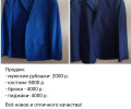 Все вопросы в личку https://vk.com/id868517042