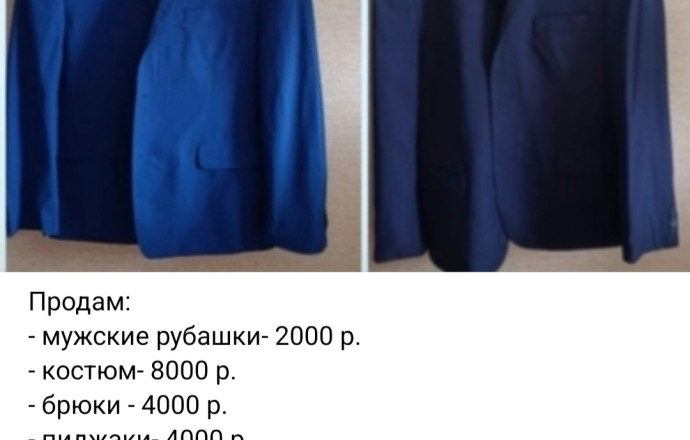Все вопросы в личку https://vk.com/id868517042