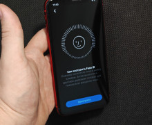 Продам iPhone 11 64GB