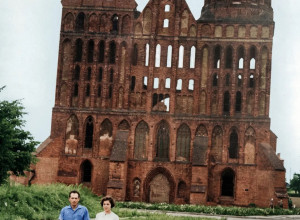 Фотография из 1975 года: Кафедральный собор тогда и сейчас