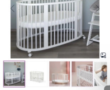 Детская кроватка Stokke Sleepi