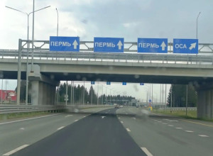 Путешествие на автомобиле из Владивостока в Калининград: финишная прямая