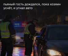 В Пионерском мужчина угнал BMW у спящего знакомого после отказа покататься