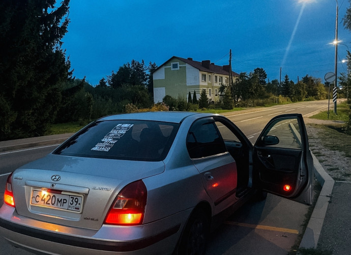 Hyundai Elantra, 2002