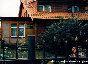 Прогулка по Зеленоградску: маршрут вдали от променада и шумных улиц