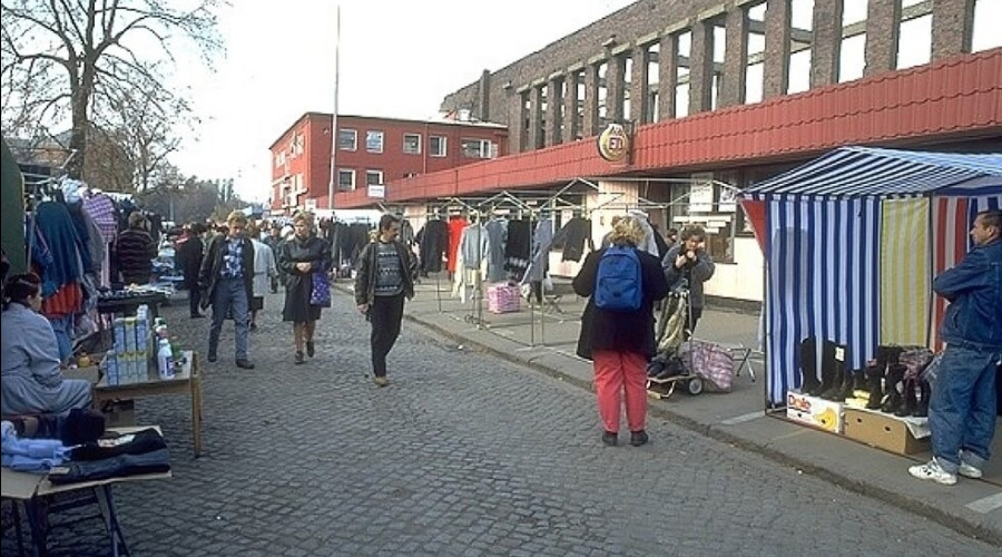 Центральный рынок