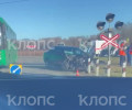 ДТП с легковым автомобилем произошло на железнодорожном переезде в Зеленоградском округе