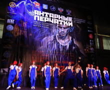 В Калининграде стартовал 30-й турнир по боксу «Янтарные перчатки» памяти Виктора Рубова