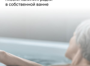 В Калининграде в одном из СНТ обнаружили тело 67-летней женщины