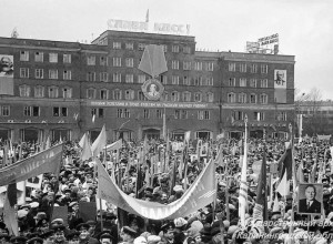 Калининградская область получила орден Ленина 60 лет назад за трудовые успехи