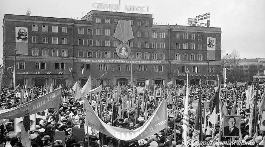 Калининградская область получила орден Ленина 60 лет назад за трудовые успехи