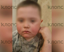 Житель Гурьевского района оштрафован за нападение на ребенка-инвалида