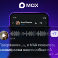 problem