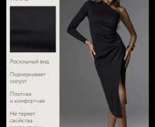 Детская и взрослая одежда, обувь, обмен на йогурты и фрукты