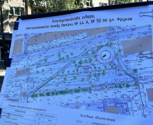 В Калининграде благоустроят сквер у женской консультации на улице Фрунзе