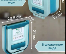 Продам мусорное ведро навесное