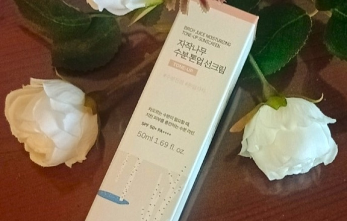 Тонирующий увлажняющий солнцезащитный крем Round Lab Birch Juice Moisturizing Tone-Up Sunscreen
