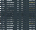 В аэропорту Храброво задерживаются 26 рейсов в Москву и Санкт-Петербург, четыре отменены