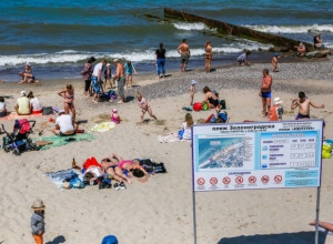 В предстоящие выходные в Калининградской области воздух прогреется до +29 градусов