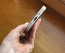 Продажа iPhone 16 Pro Max 256 gb