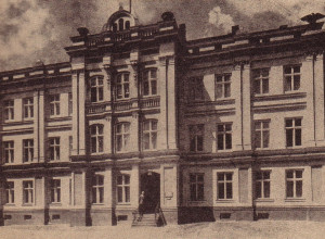 Die Physikalisch-ökonomische Gesellschaft zu Königsberg – Физико-экономическое общество Кёнигсберга