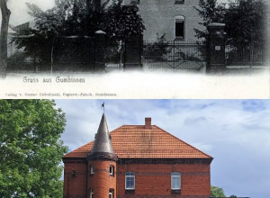 Гусевский историко-краеведческий музей: история здания